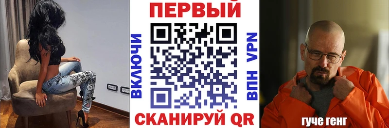 АМФЕТАМИН VHQ  где можно купить наркотик  Сим 