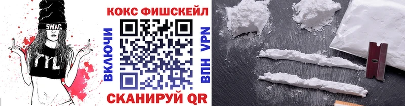 Кокаин Columbia  мега ССЫЛКА  Сим 