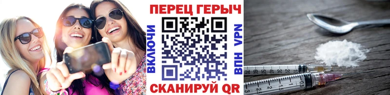 Героин Афган  дарнет шоп  Сим 