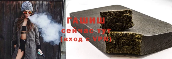 mdma Нязепетровск