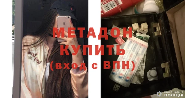 мдпв Аркадак