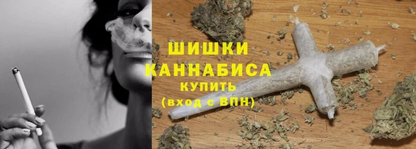mdpv Арсеньев