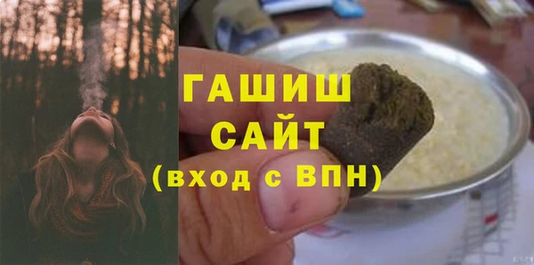 jwh Алексеевка