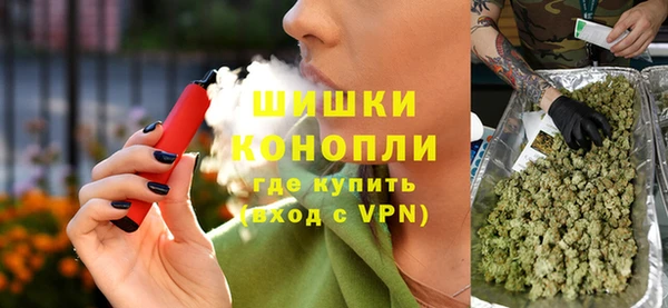 эйфоретик Армянск