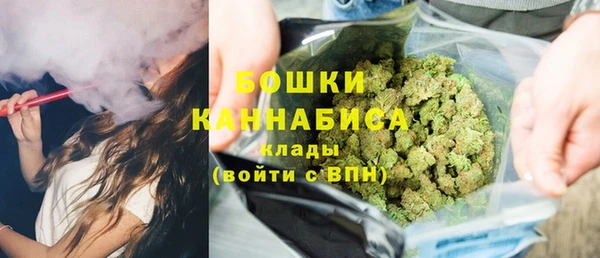 mdpv Арсеньев