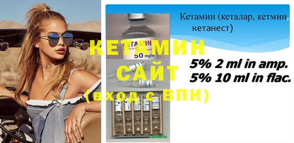 прущие грибы Нягань