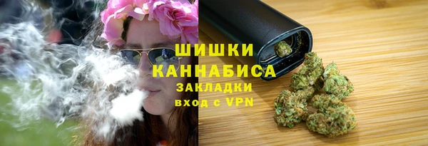 эйфоретик Армянск