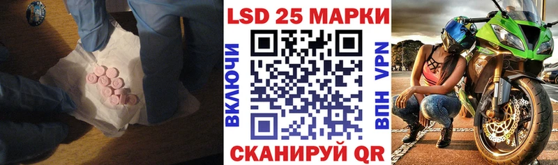 Лсд 25 экстази кислота  что такое наркотик  блэк спрут как зайти  Сим 