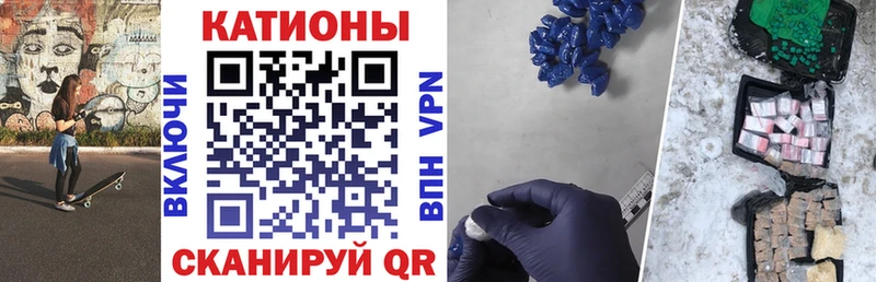 купить   Сим  Мефедрон кристаллы 