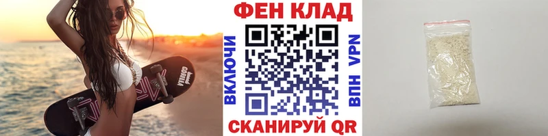 мориарти официальный сайт  сколько стоит  Сим  Первитин Декстрометамфетамин 99.9% 
