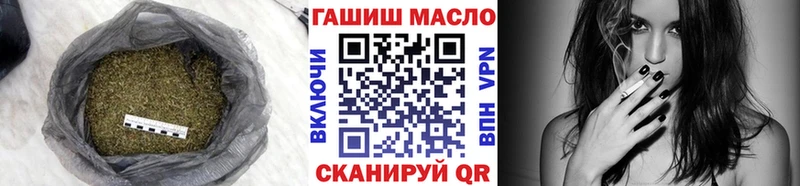 ТГК концентрат Сим