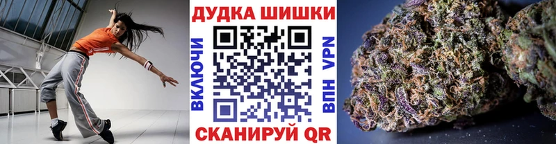 Канабис индика  omg tor  Сим 